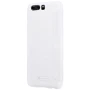 Nillkin Sparkle Series New Leather case for Huawei P10 Plus P10+ VKY-L29 order from official NILLKIN store